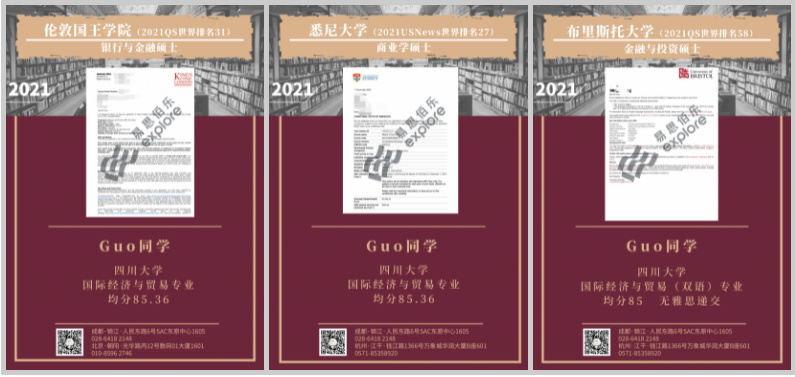 Should I go to Oxford or the University of Pennsylvania? First of all, you have to find your own direction!