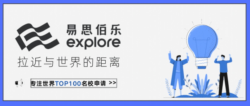 Super detailed 2023 US undergraduate application timeline, please remember the key nodes!