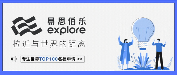 留学生如何在英国预防诈骗？这篇攻略快收好！