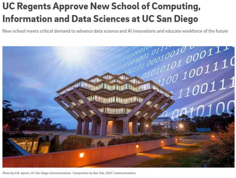 学计算机的已经穷途末路了？美国CS牛校的回答是…… 