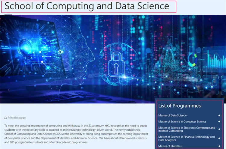 The University of Hong Kong has newly established a School of Computer Science! Let's see which schools have launched new master's programs this year?