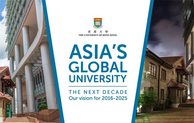 Admission Good News: Admitted to the Master of Finance Program at the University of Hong Kong! Attached are the admission data for the MFin program at the University of Hong Kong